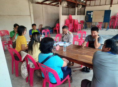 ร่วมประชุมประจำเดือนคณะกรรมการดำเนินการสหกรณ์ผู้ใช้น้ำสถานีสูบน้ำด้วยไฟฟ้าบ้านดงสวาง จำกัด ... พารามิเตอร์รูปภาพ 6